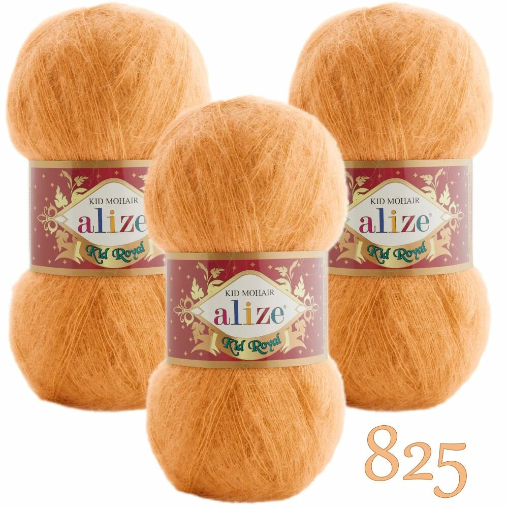 Пряжа для вязания Alize Kid Royal 50 (Ализе Кид Роял 50) / цвет 825 - Персик (партия 029290) / 3шт / 500м/50г, кид мохер 62%, полиамид 38%
