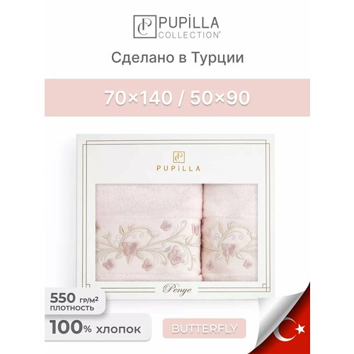 оранжевый, персиковый