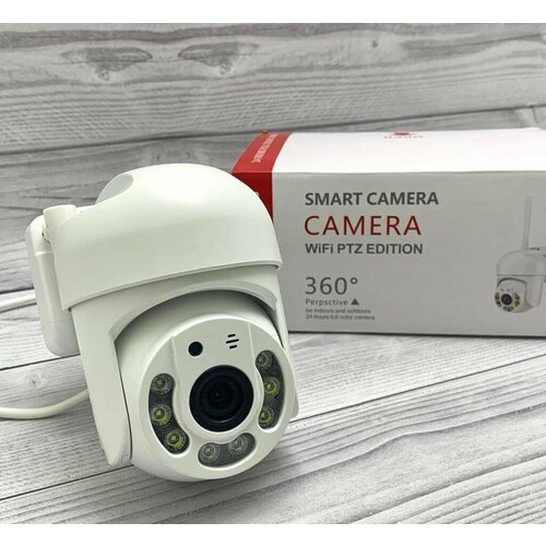 Беспроводная Wi-Fi камера с обзором 360 150000₽