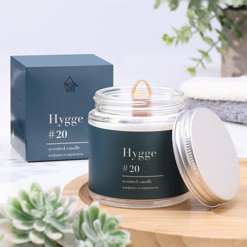 Свеча ароматическая Hygge 20 Шафран и карамель соевый воск в банке 90 г комплект из 2 шт 2020₽