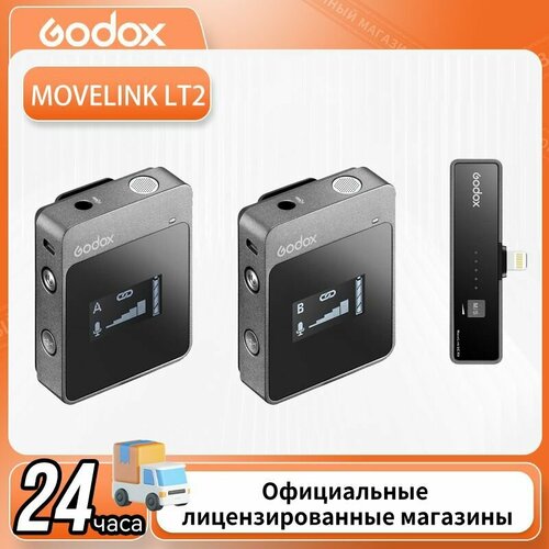 Микрофонная беспроводная система Godox MoveLink LT2 24 ГГц Lightning 1795500₽