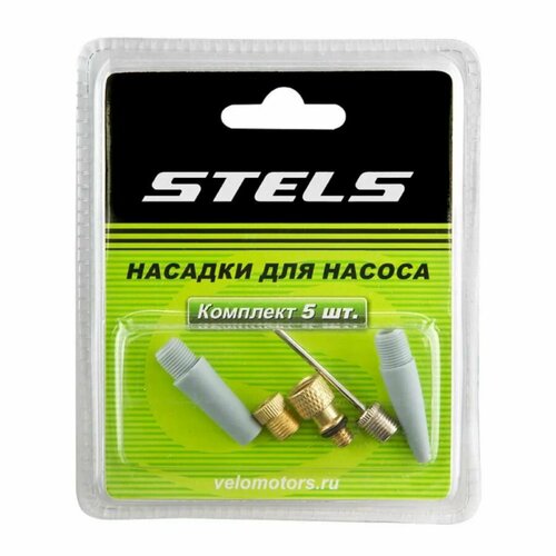 Комплект насадок для насоса из 5-ти элементов320084 550₽
