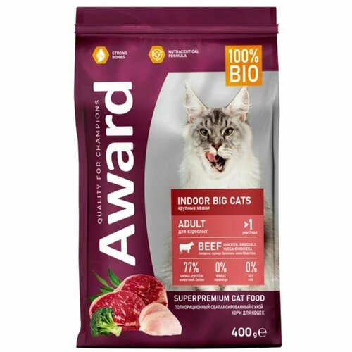 Сухой корм AWARD Indoor Big cats для взрослых домашних кошек крупных пород с говядиной и курицей с добавлением брокколи и юкки Шидигера 400г