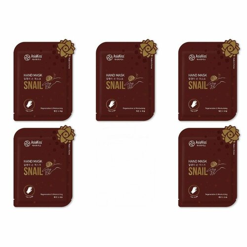 ASIAKISS Маска-перчатки для рук Snail Hand Mask 5 шт 2390₽