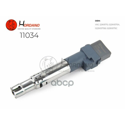 Катушка Зажигания Vw Touareg 7P5 0410- 30 V6 Fsi Hordano арт 11034 2202₽