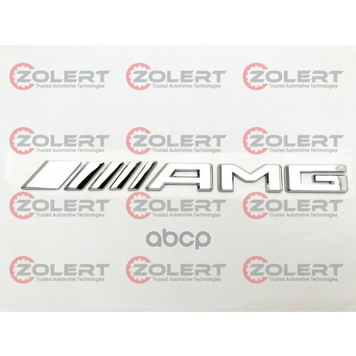 Надпись Amg ZOLERT арт ZRE-414 2314₽