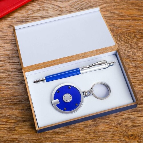 Подарочный набор - С праздником ручка и брелок-фонарик 1 упаковка 309₽