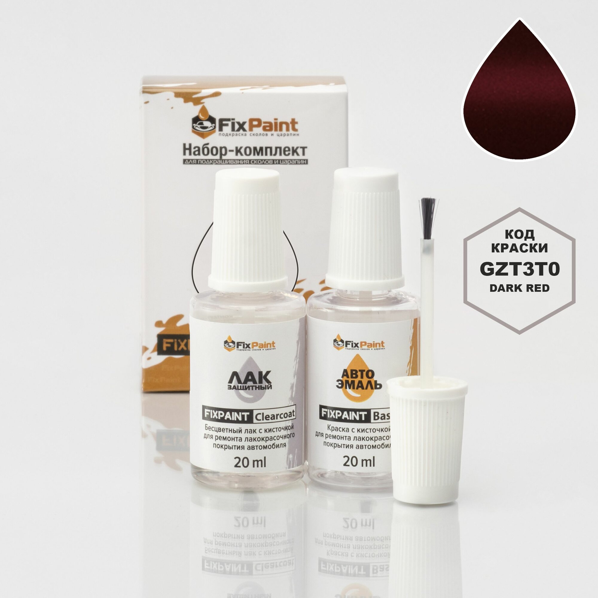Подкраска GAC TOYOTA, код GZT3T0, 3T0, Dark Red, набор FixPaint Double, краска и лак для ремонта сколов и царапин