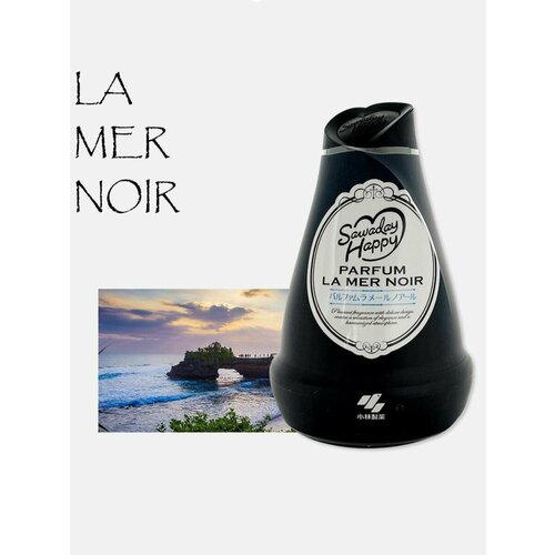 фото Освежитель воздуха для комнаты kobayashi sawaday happy parfum la mer noir со свежим ароматом цветов и моря, 120г.