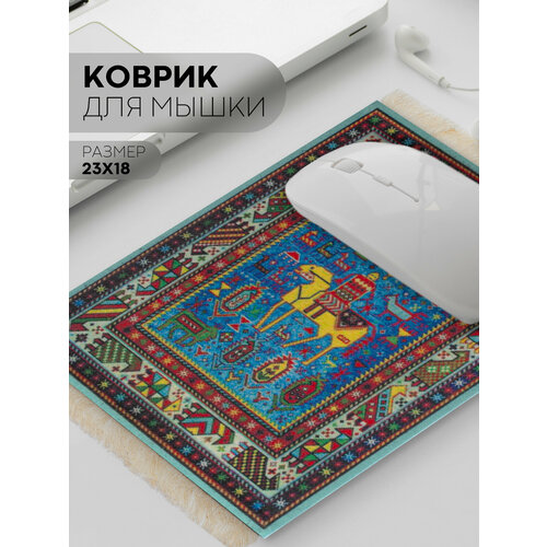 Коврик для мыши восточный, как у бабушки в СССР, бренд Картофан, принт ковра, №2
