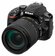 Фотоаппарат Nikon D3400 Kit