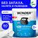 Таблетки для посудомоечной машины "Wonder Lab" 50шт