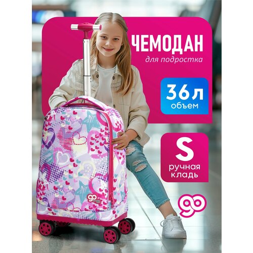 Чемодан Beyond time 36 л розовый 5700₽