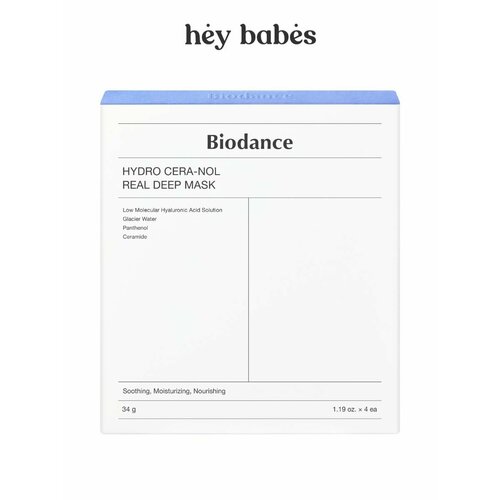 Набор восстанавливающих гидрогелевых масок с пантенолом и керамидами Biodance Hydro Cera-nol Real Deep Mask
