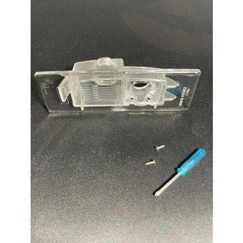 Плафон для камеры заднего вида Optima 2 Optima 3 Sportage 4 Hyundai Tucson 2018 555₽