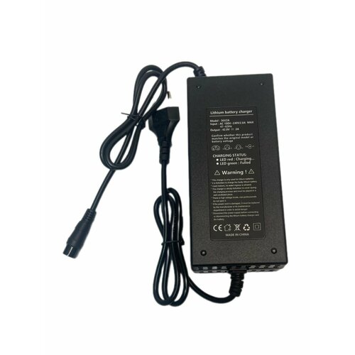 Зарядное устройство усиленное для электросамоката Kugoo M2 (36v 2A)