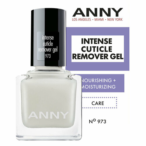ANNY Средство для удаления кутикулы INTENSE CUTICLE REMOVER GEL 15мл