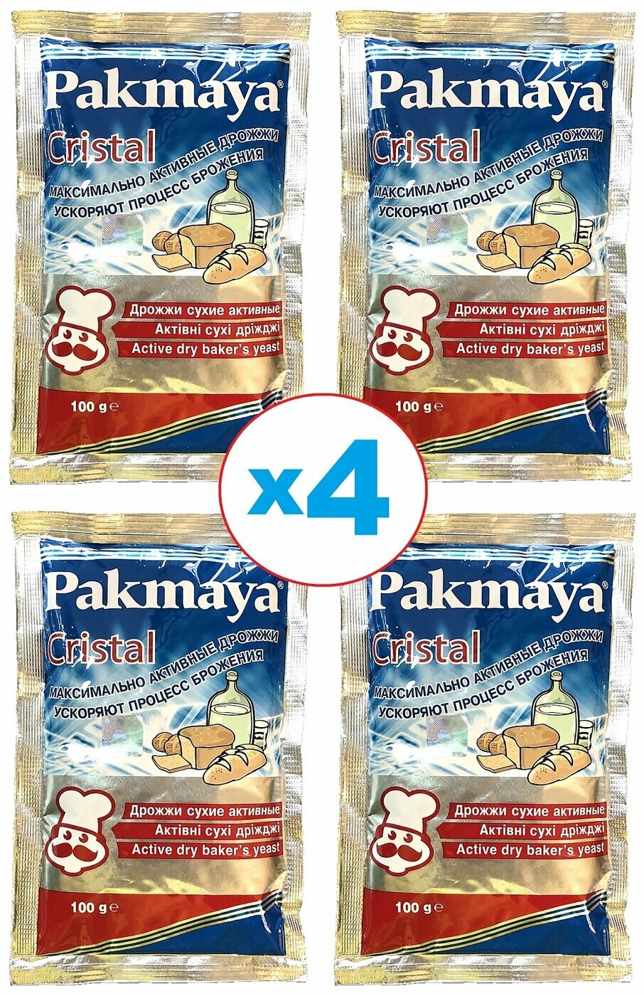 Дрожжи хлебопекарные Pakmaya Cristal комплект из 4 штук, 4х100 гр (Пакмайя Кристал) сухие активные спиртовые
