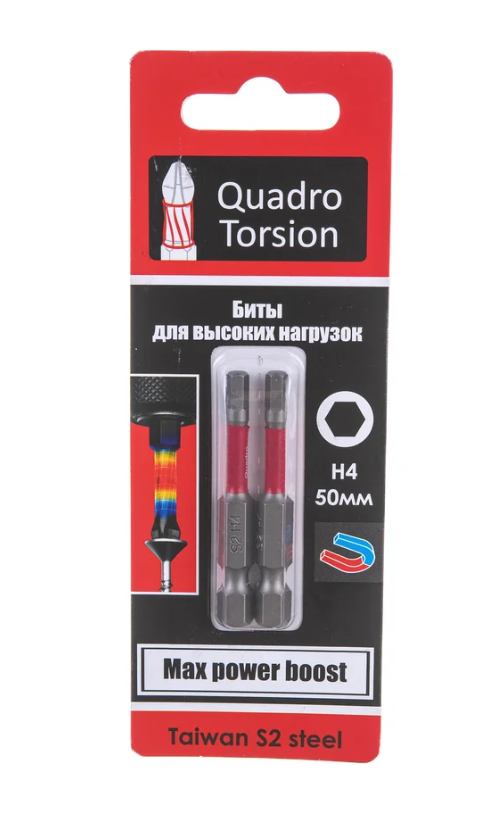 Бита для конфирмата H4x50 мм Quadro Torsion 2 штуки 440450-2