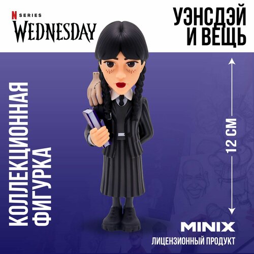 Фигурка коллекционная Minix Уэнсдей Адамс и Вещь, 12 см, Minix