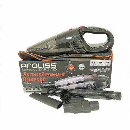 Пылесос для автомобиля автомобильный ручной пылесос автопылесос мощный черный 1590₽