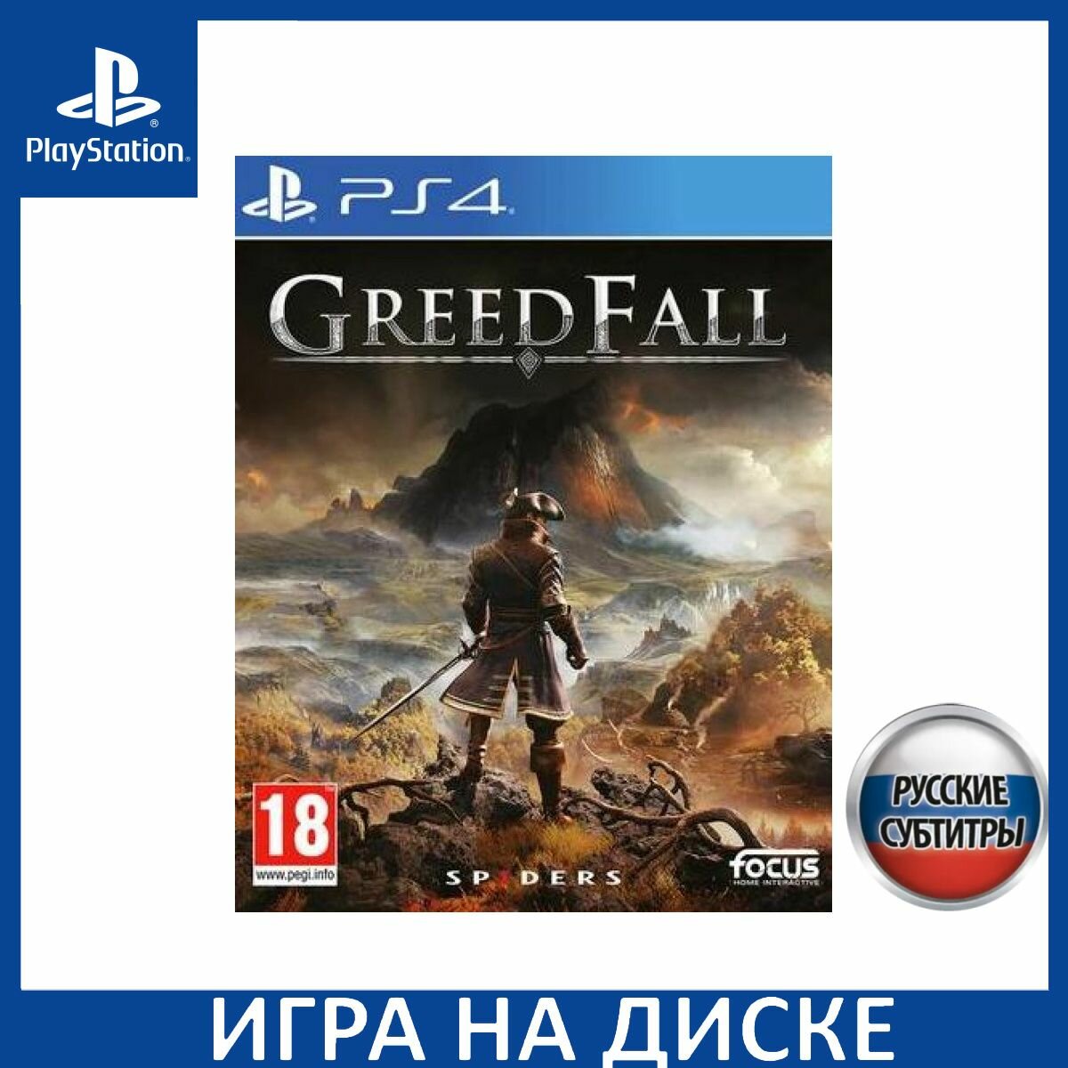 Игра Greedfall PS4 Русская Версия Диск на PlayStation 4