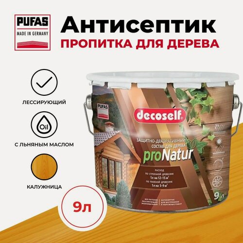 Изображение товара Пуфас Антисептик лессирующий для дерева калужница Decoself (9л)