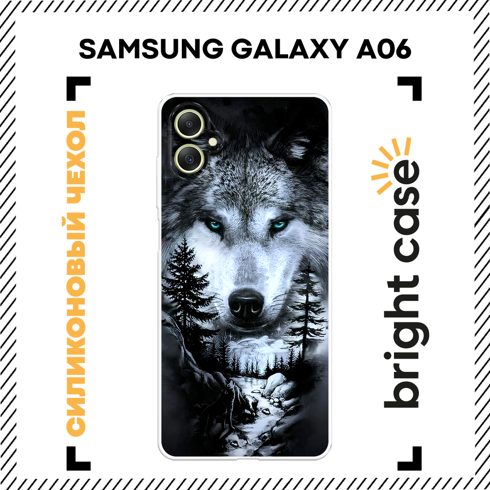 Чехол на Samsung Galaxy A06 / Самсунг Галакси А06 с принтом Волк в зимнем лесу