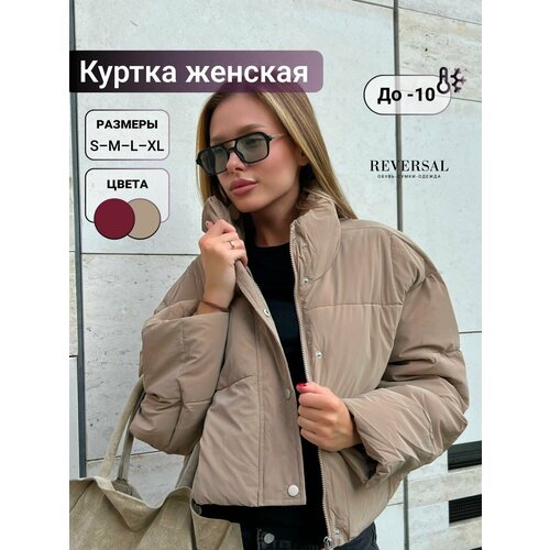 фото Куртка reversal, размер l, темно-бежевый