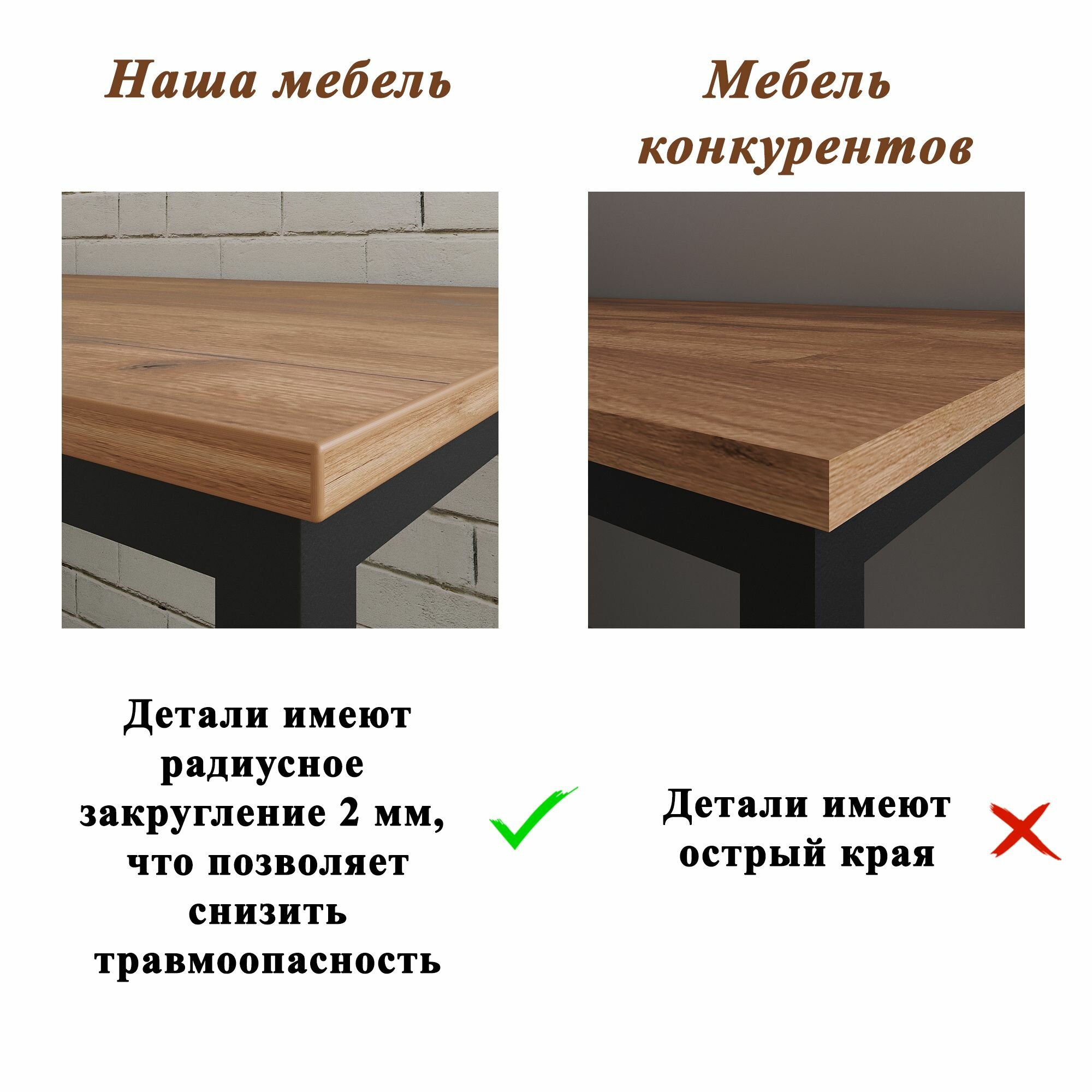 02-01.2-01 Вешалка напольная Лофт 200.5х32.5х70.5 см, Цвет Дуб Вотан, металлокаркас черный, LOFT — фото 1