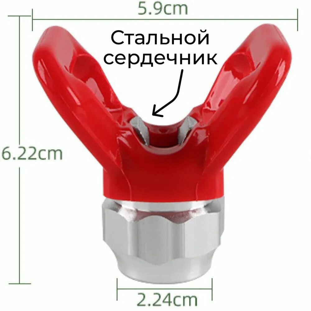 Соплодержатель резьба 7/8" ТТ2/ТТ3 для окрасочного пистолета — фото 1