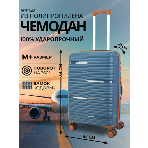 фото Чемодан sweetbags, 70 л, размер m+, темно-синий/коричневый