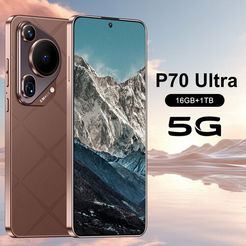 P70 Ultra Смартфон с поддержкой русского языка перфорированный экран 73 сеть 5G память 16GB 1TB android 13 телефон коричневый 6866₽