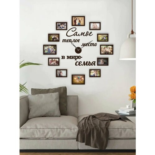 Коллаж Сказочное дерево с фоторамками и часами, цвет венге