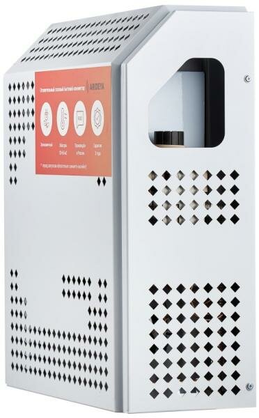 Arideya конвектор газовый ARD-10-000008
