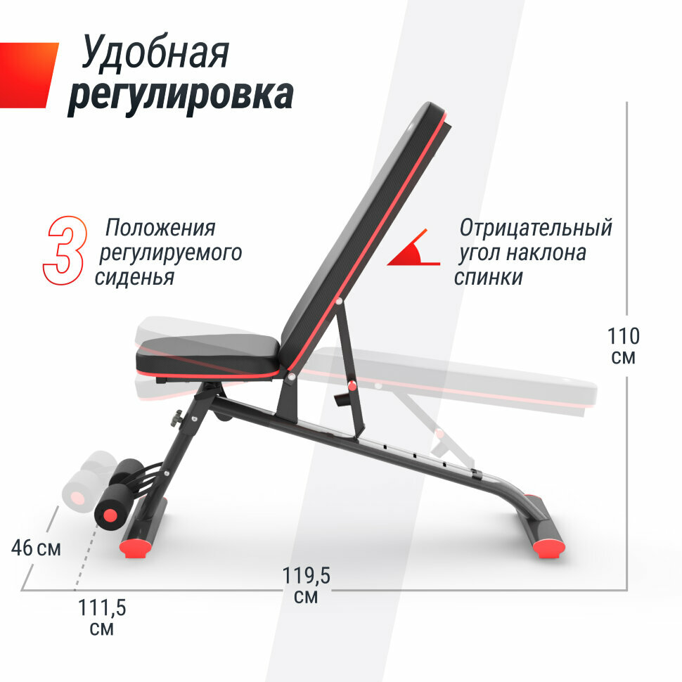 Скамья силовая универсальная UNIX Fit Bench 140 — фото 1