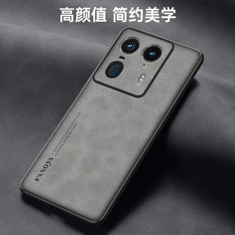Чехол для Motorola MOTO Edge 50 Ultra X 50 Pro Edge40 40Neo кожаная матовая задняя крышка для MOTO X50 ультра противоударный бампер — фото 1