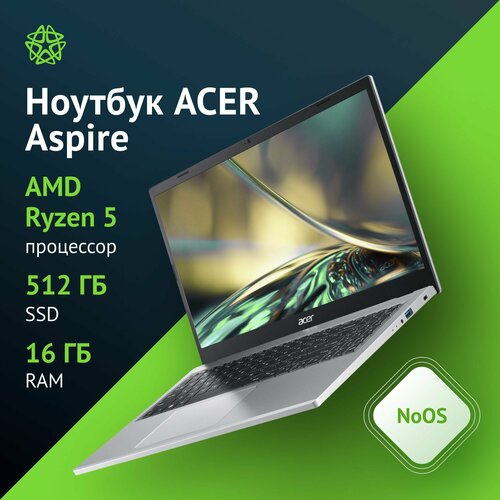 Ноутбук Acer Aspire 3 A315-24P-R9WY Ryzen 5 7520U16GbSSD512Gb610M156IPSnoOS 61590₽