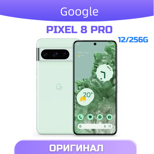 Google Pixel 8 Pro 5G 12256 Mint зеленыйNFCАмерикаTensor G3 официально восстановленное устройство 65000₽