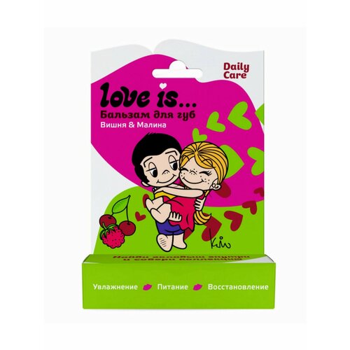 Love is Бальзам для губ Вишня-Малина 179₽