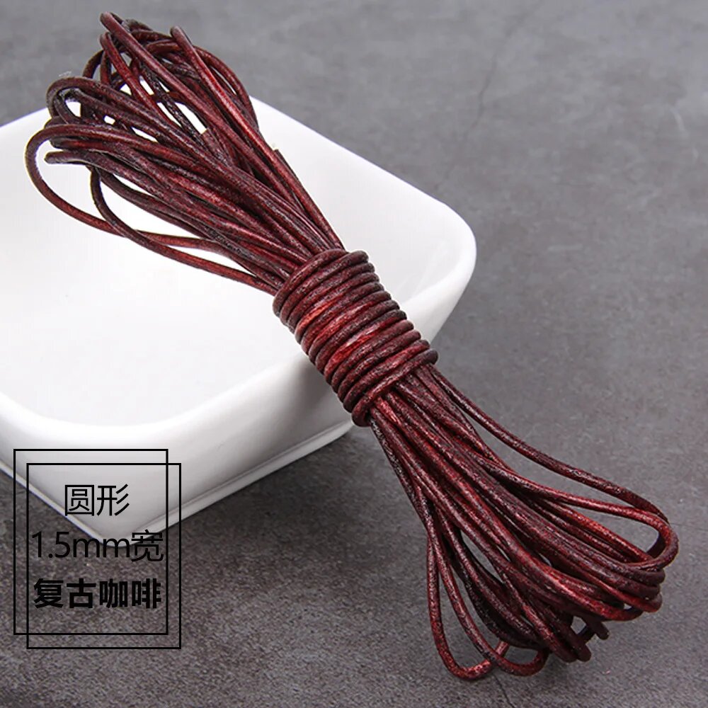 Кожаный шнур винтажный, 1.5mm Round, 2m