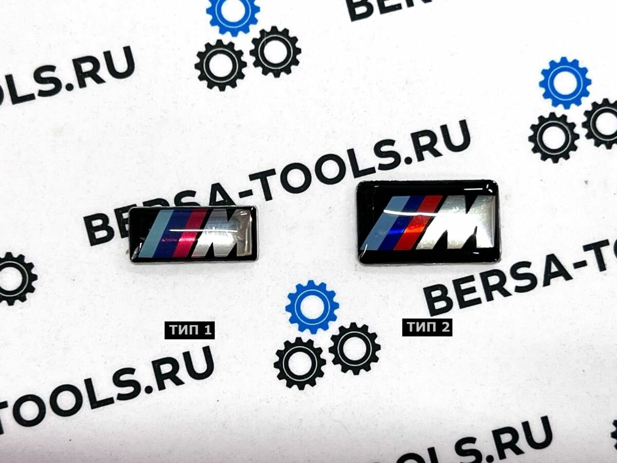 Эмблема на руль BMW M-Power (прямоугольная) ТИП 1: 16 х 7