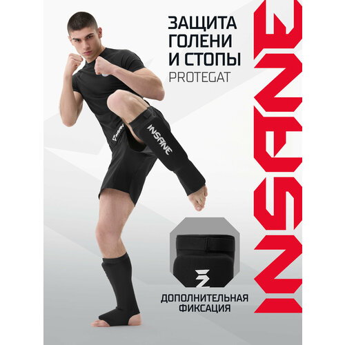 Защита голень-стопа INSANE PROTEGAT IN24-SG200, черный, размер M