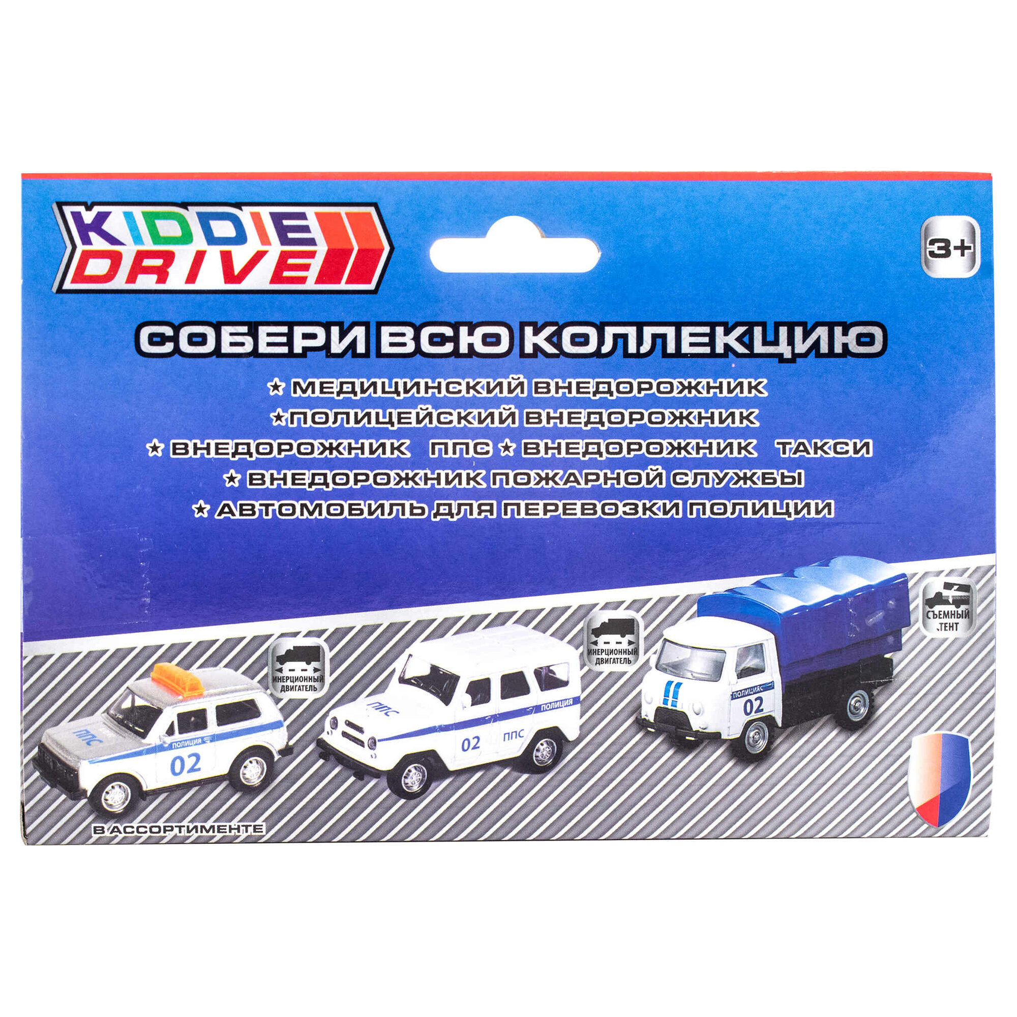 Внедорожник такси KiddieDrive инерционный, 11см - фото №4