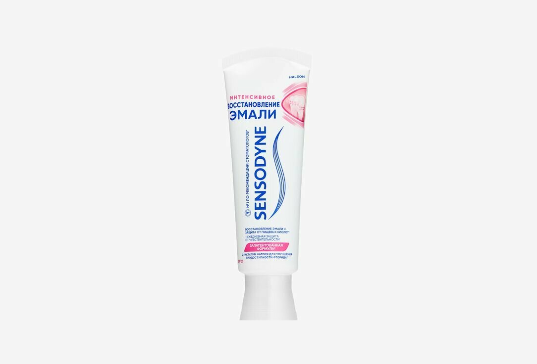 Зубная паста SENSODYNE Интенсивное Восстановление Эмали 75 мл