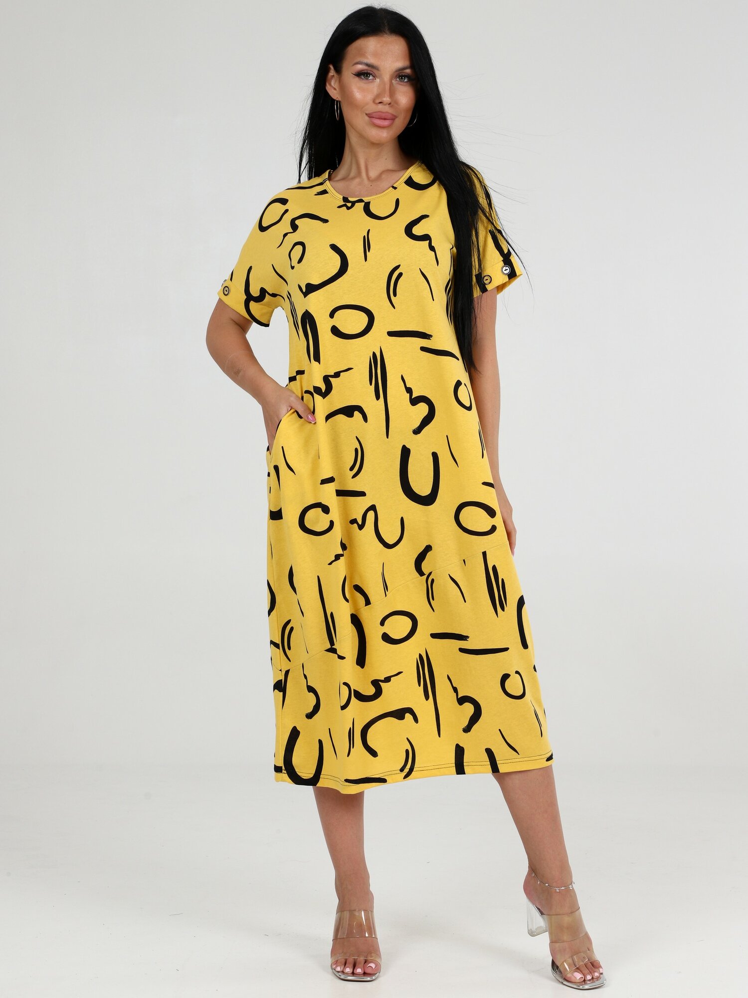 Платье HOME STYLE, размер 70, Желтый — фото 1