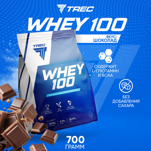 Сывороточный протеин для набора мышечной массы Trec Nutrition WHEY 100 700г (Шоколад)