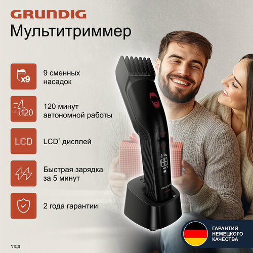 Триммер для стрижки и бритья Grundig MGK 9030, 3 насадки-гребня, черный