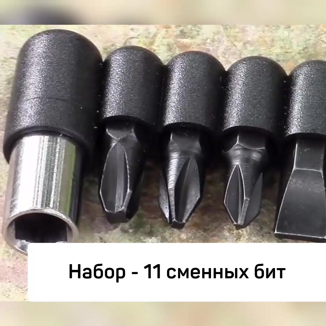 Мультитул Hasvik RustFritt 14 в1, набор для выживания, нож для рыбалки, охоты и походов — фото 1