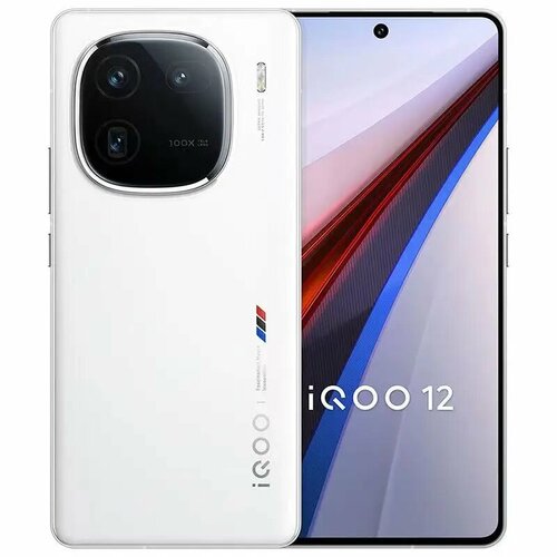 Смартфон Vivo iqoo 12 12256ГБ 16512ГБ global 12GB 256GB Vivo iqoo 12 Смартфон Красный 12ГБ 256ГБ global Новый 01102023 46175₽